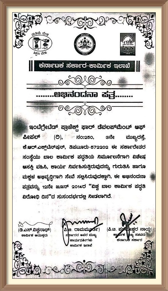 award1