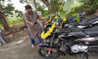 Ayudha Pooja 2019